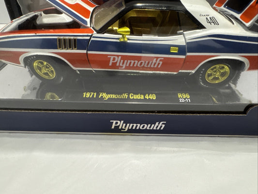 M2 Machines 1971 Plymouth Cuda 440 CHASE 1 of 750 pcs Rapid Transit System