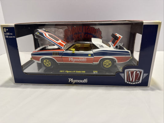 M2 Machines 1971 Plymouth Cuda 440 CHASE 1 of 750 pcs Rapid Transit System