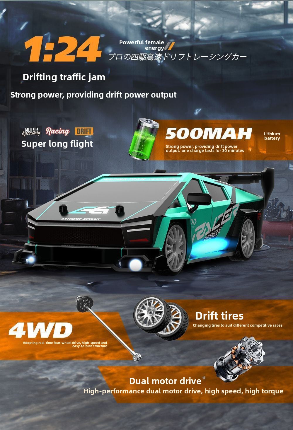 1:16 4WD LED Drift RC Car – High-Speed Rechargeable Racing Machine 🏁